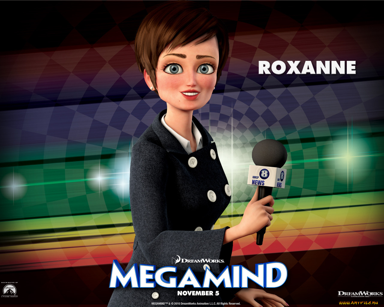 megamind, 